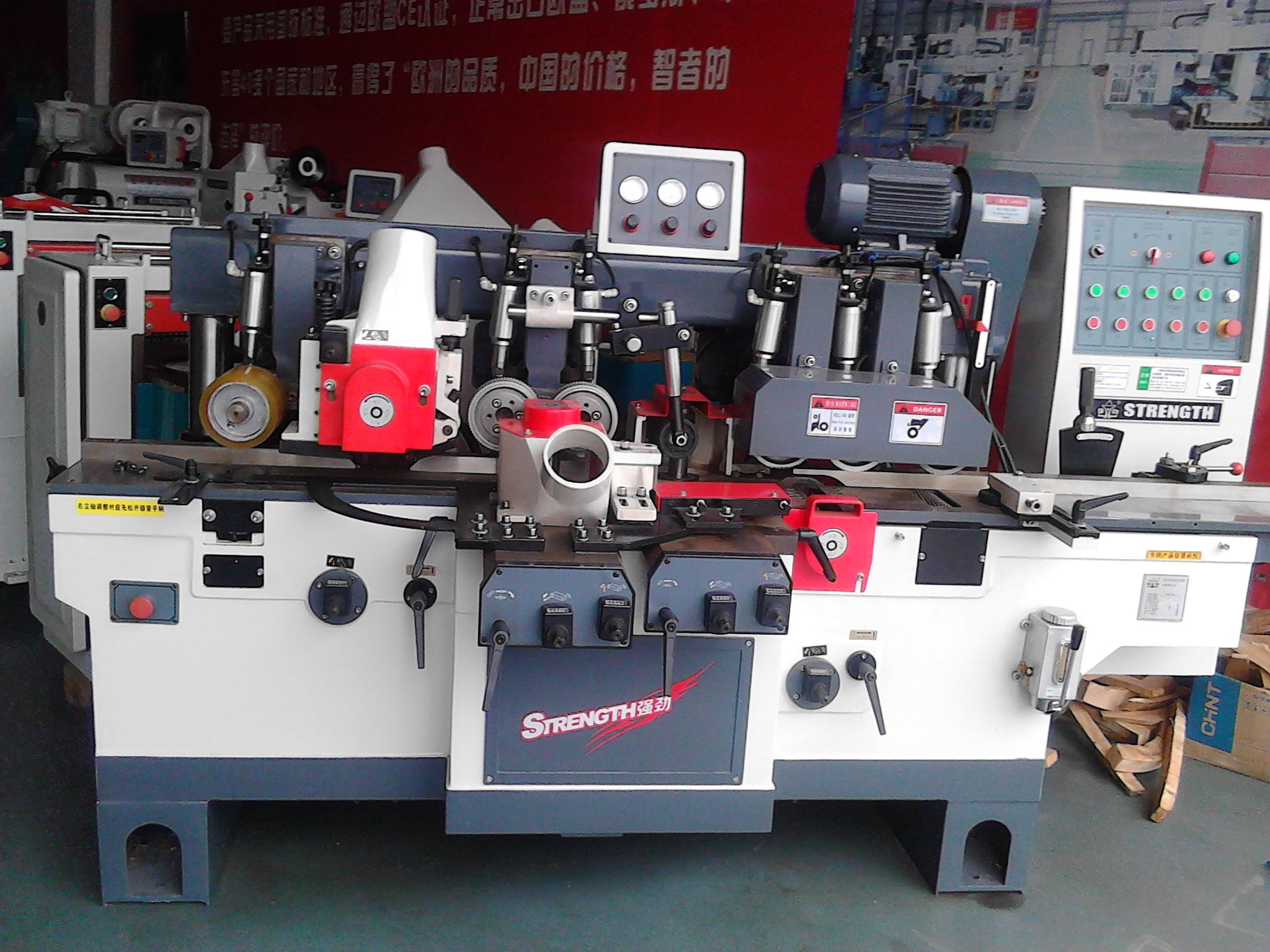 強勁四面刨&nbsp;4015A四面刨