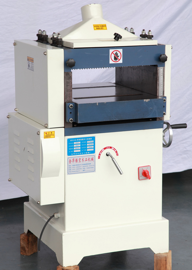 木工機械&nbsp;高速單面壓刨系列（1025K/103K/104K）