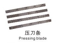 單面壓刨/平刨/雙面刨&nbsp;壓刀條