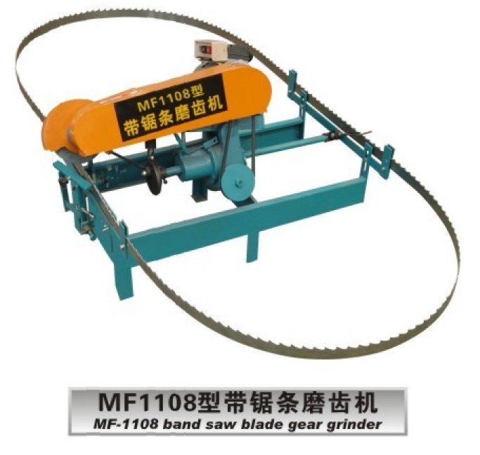 1108帶鋸條磨齒機
