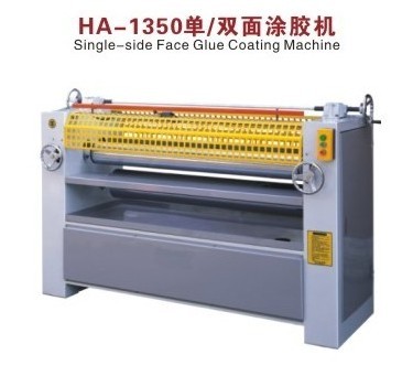 單/雙面涂膠機
