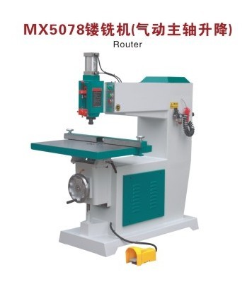 吊鏤（氣動主軸升降）