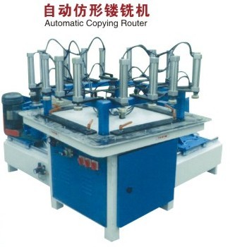 自動仿形鏤銑機
