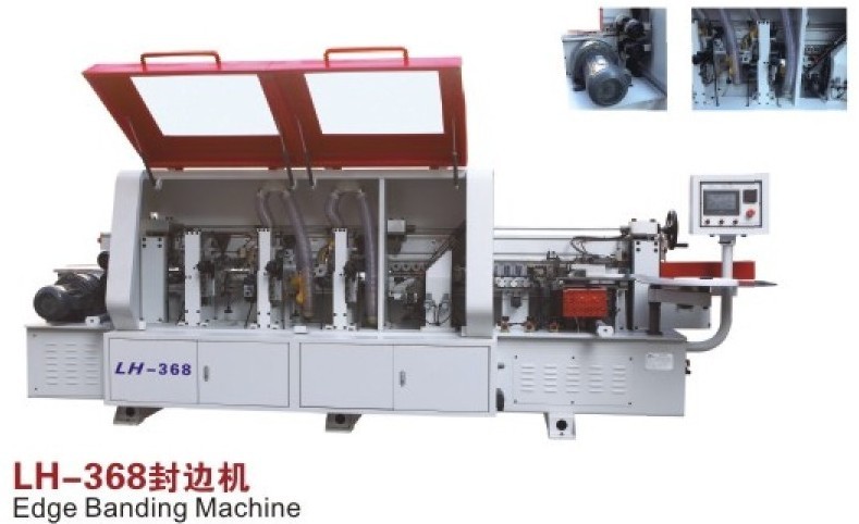 LH-368全自動直線封邊機