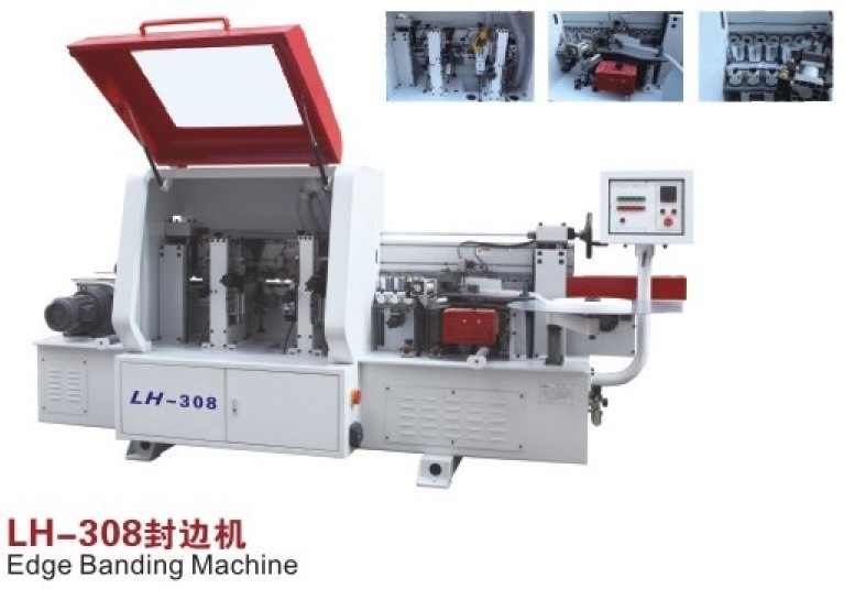 LH-308全自動封邊機