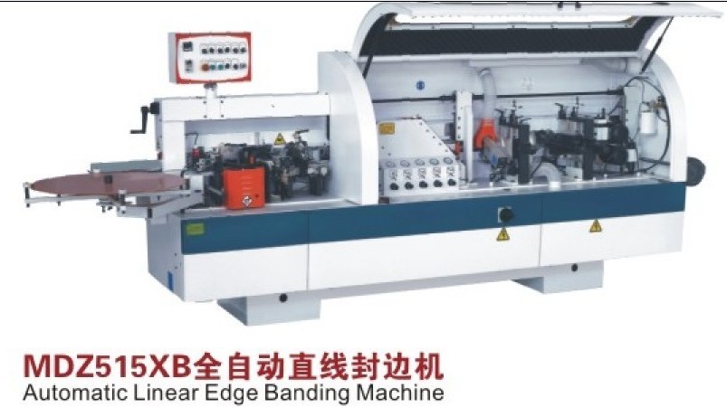 MDZ515XB全自動封邊機