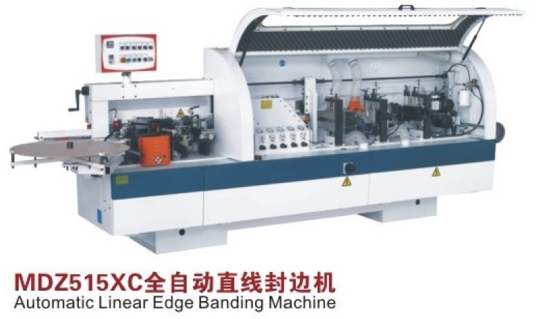 MDX515XC全自動直線封邊機