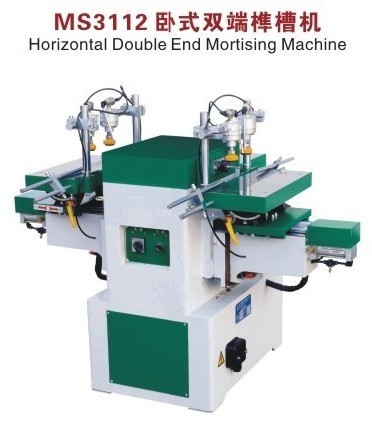MS3112臥式雙端榫槽機
