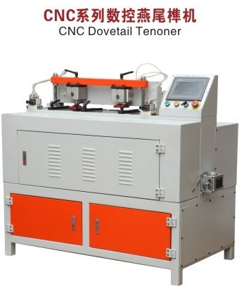 CNC系列數控燕尾榫機