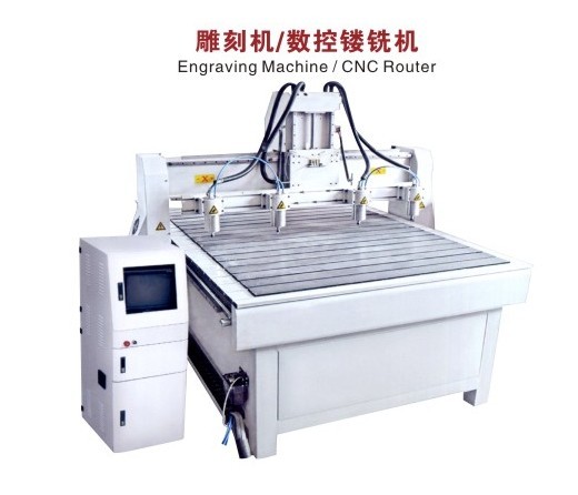 雕刻機/數控鏤銑機