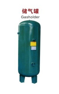 儲氣罐