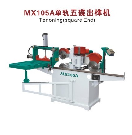 ?金華中宏木工機(jī)械的發(fā)展與多片鋸鋸片保養(yǎng)