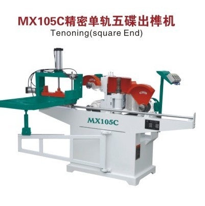 上海躍通門鎖機之?dāng)?shù)控出榫機安全操作規(guī)程