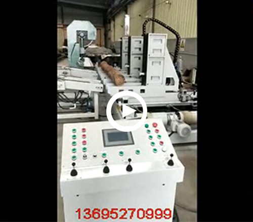 全自動數(shù)控跑車帶鋸