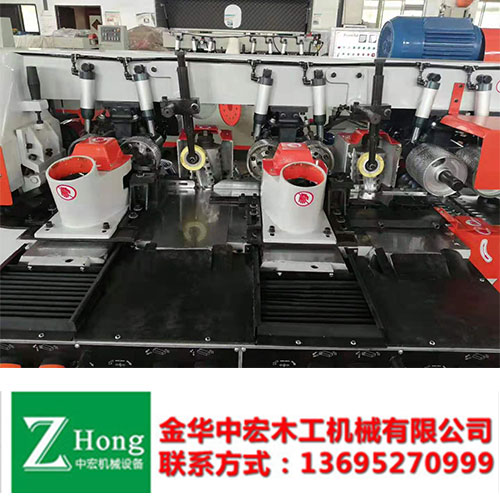 8軸細節(jié)展示